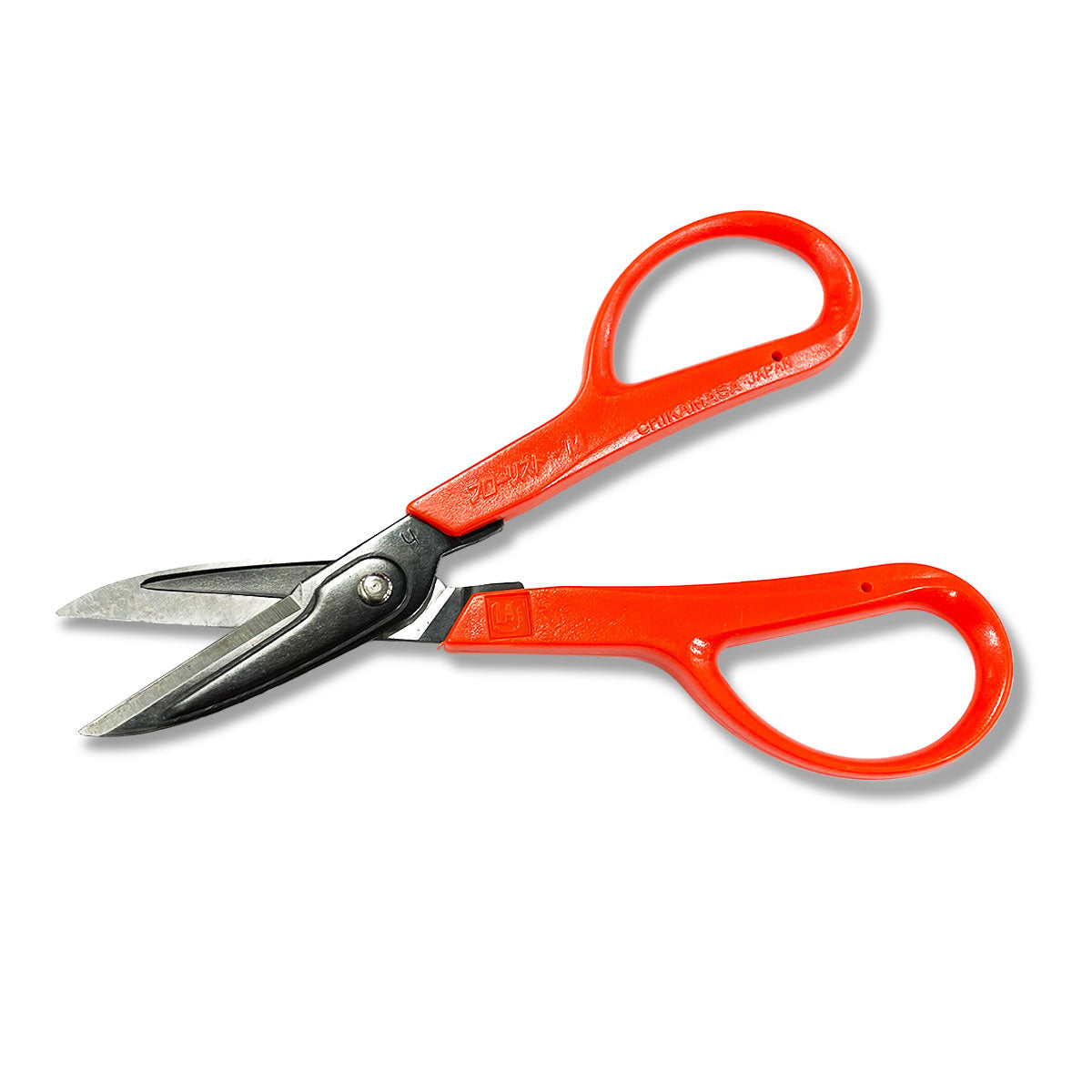 Scissors No.1