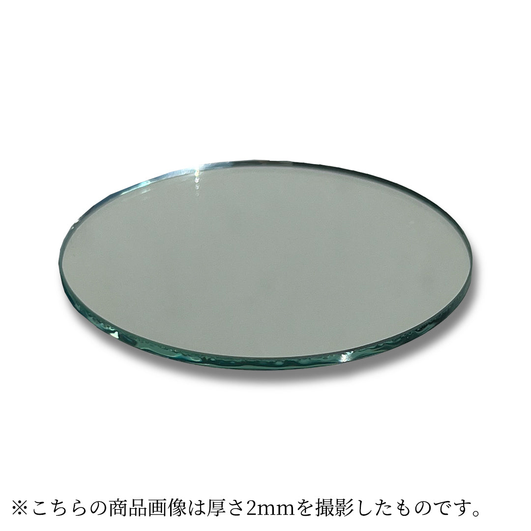 藤制工艺品镜子圆形