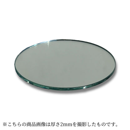 藤制工艺品镜子圆形