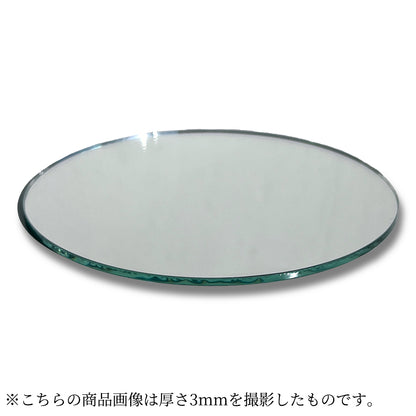 藤制工艺品镜子圆形