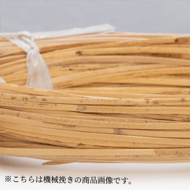 生皮藤小捆2mm、2.5mm、3mm、3.5mm、4~5mm