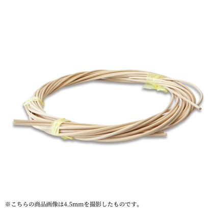 丸芯 太もの 約100g 3.5mm～10mm