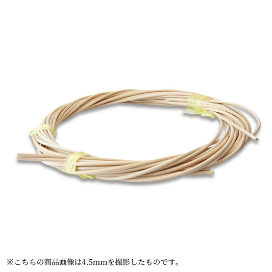 丸芯 太もの 約100g 3.5mm～10mm