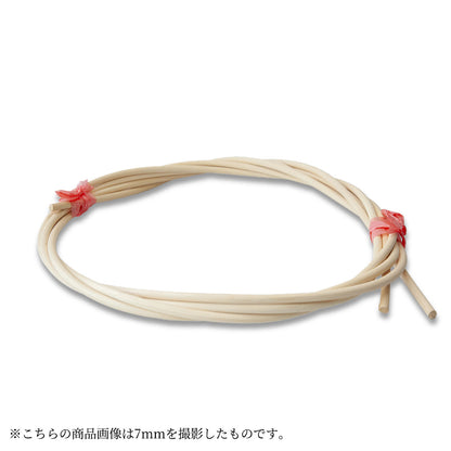 丸芯 太もの 約100g 3.5mm～10mm